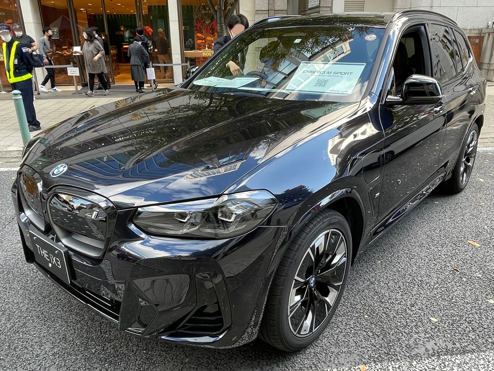 BMW iX3 iX3 (G08)