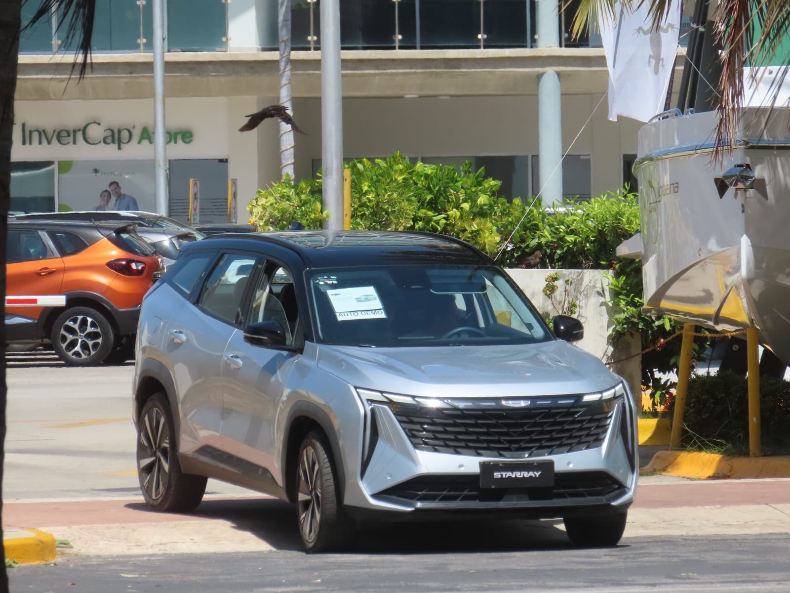 Geely Starray EM-i (2026)
