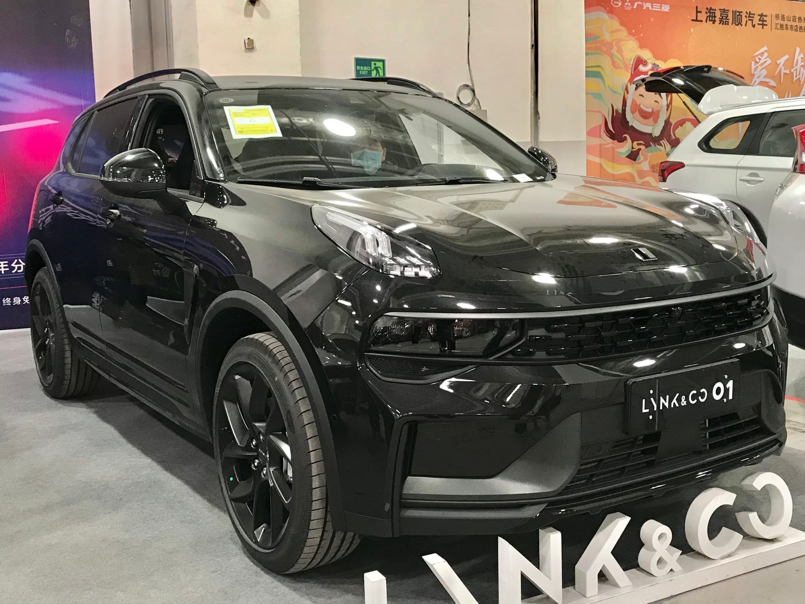 Lynk & Co 01 I (2020)