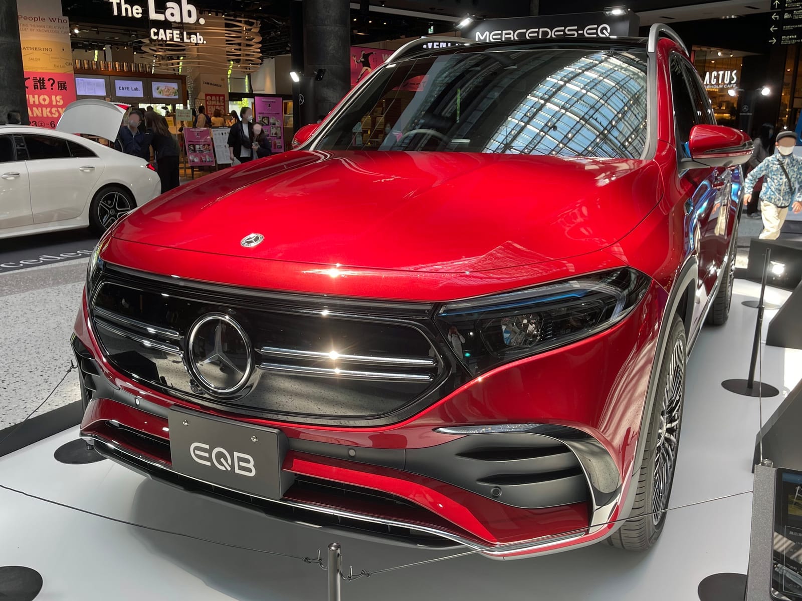 Mercedes-Benz EQB EQB (X243)