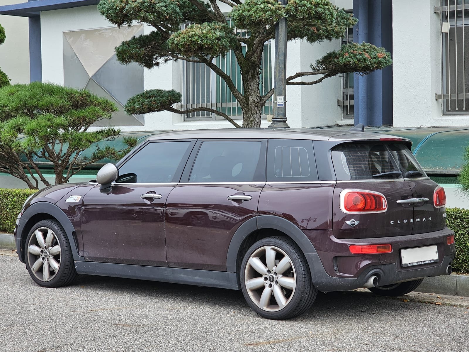 Mini Clubman F54 (2015-2024)