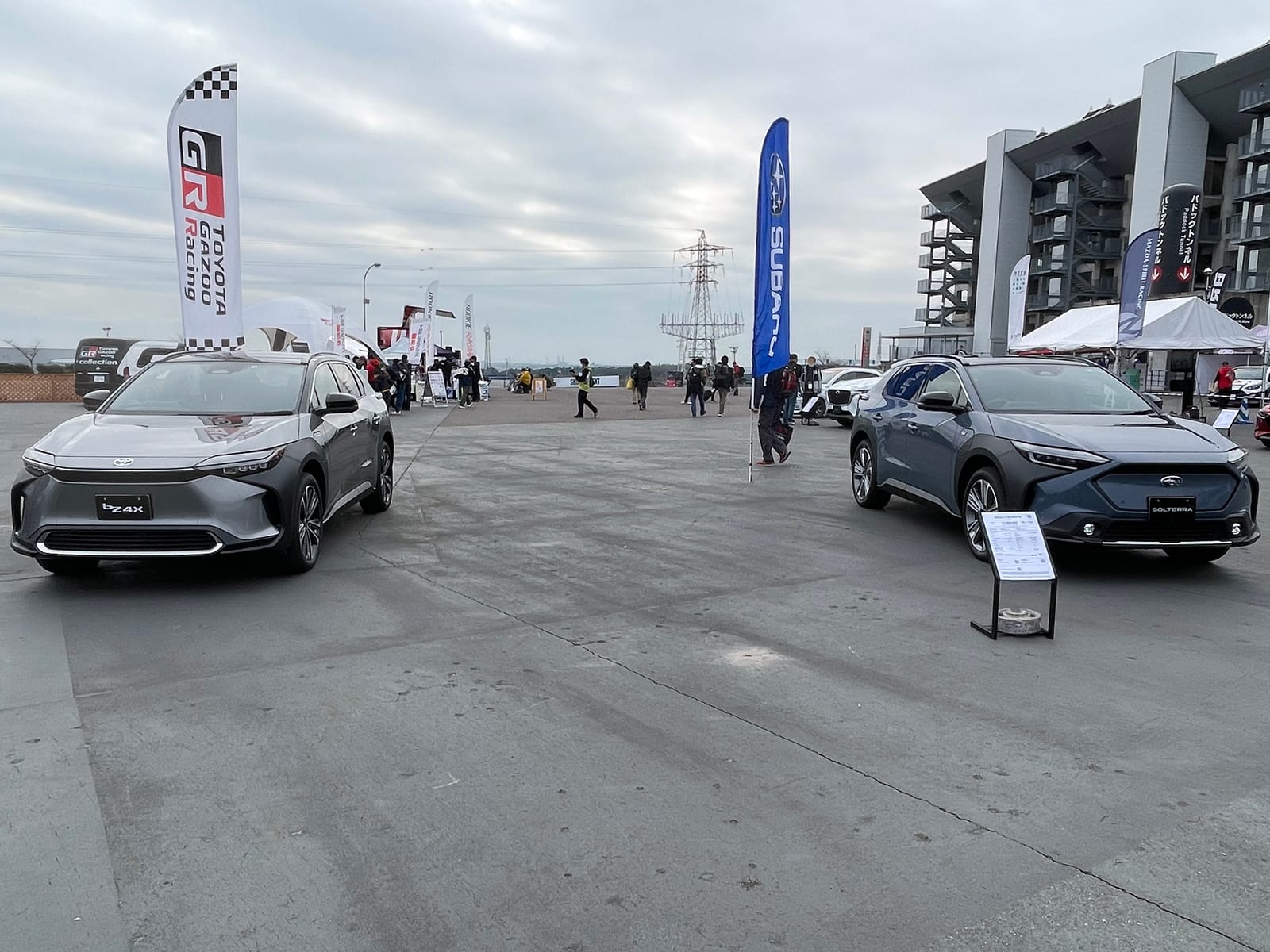 Toyota bZ4X bZ4X