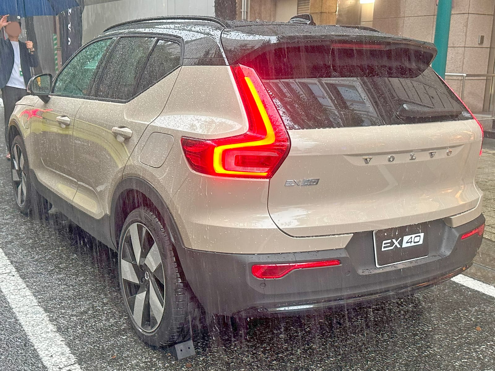 Volvo EX40 EX40 (2024-présent)